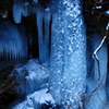 ICE COCOON