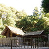 伊雑宮
