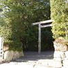 伊雑宮