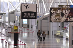仙台空港国際線