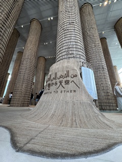 EXPO2025_UAE