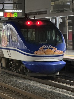 季節到来