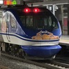季節到来