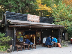 サムライロードにサムライがいる