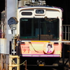 M.ZUIKO 12-200mm F3.5-6.3デビュー　嵐電_20