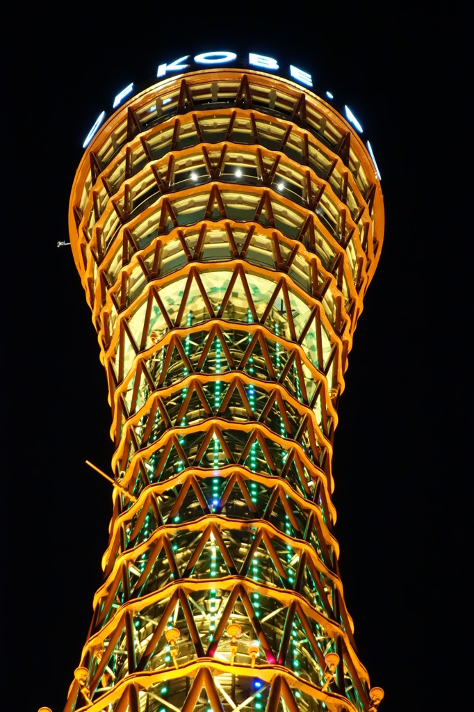 鼓
