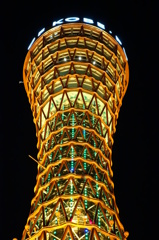 鼓