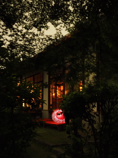 くろ谷金光院
