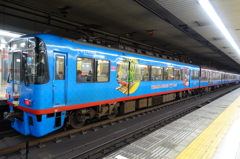 京阪8000系きかんしゃトーマス号2015