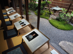 KYOTOGRAPHIE_嶋臺ギャラリー06　『Kyoto Journal』