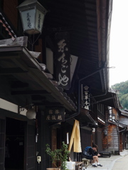 ゑちごや