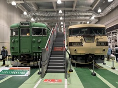 113と117