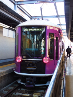 KYOTRAM、デビュー_07