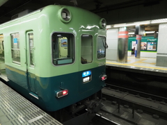 京阪電車　新旧