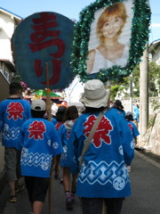 秋祭り・・・