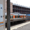 3連休、少々遠出。