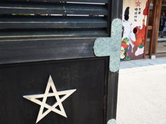 晴明神社01＿四神門