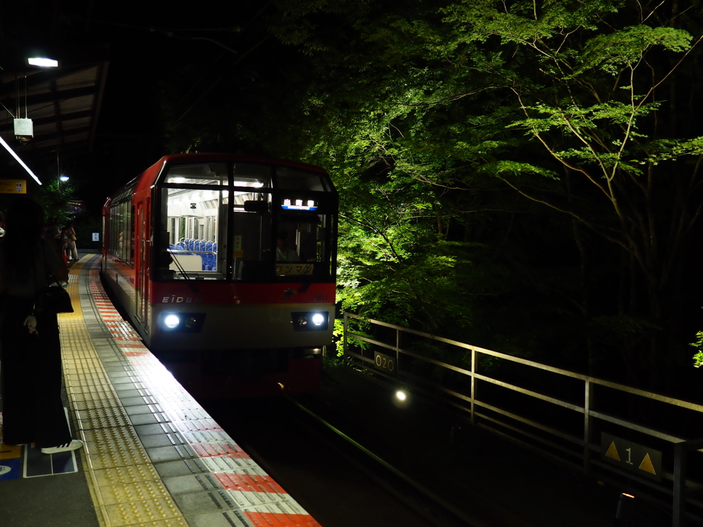 叡電貴船口＿きらら到着