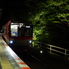 叡電貴船口＿きらら到着
