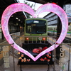 Reborn  ”LOVE な ベンチ！”