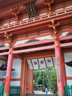 今宮神社01＿ここでも夏越の祓