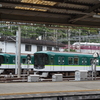 京阪と貨物とサンダーバード