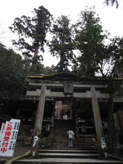 午年初もうで＿由岐神社