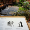 KYOTOGRAPHIE_嶋臺ギャラリー07　『Kyoto Journal』