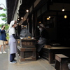 名物 あぶり餅