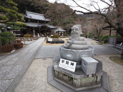三室戸寺_狛蛇・宇賀神