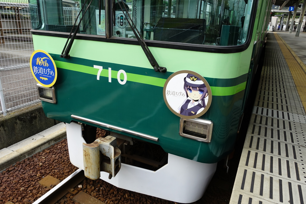 鉄道むすめ10周年_2