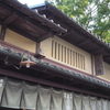 本家根元 あぶり餅 かざりや