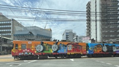 京阪トーマス