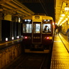 阪急嵐山駅