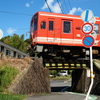 とどきそう＿明知鉄道 中津架道橋