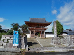 浄厳院国際芸術祭01＿門前