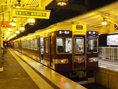 ありがとう５０年