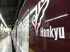 Hankyu