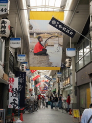 KYOTOGRAPHIE_出町桝形商店街09　釣ったさかな