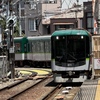 京阪京津線の急カーブその1
