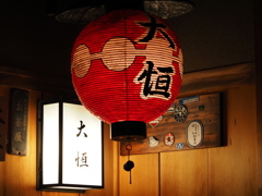 初春の祇園甲部03