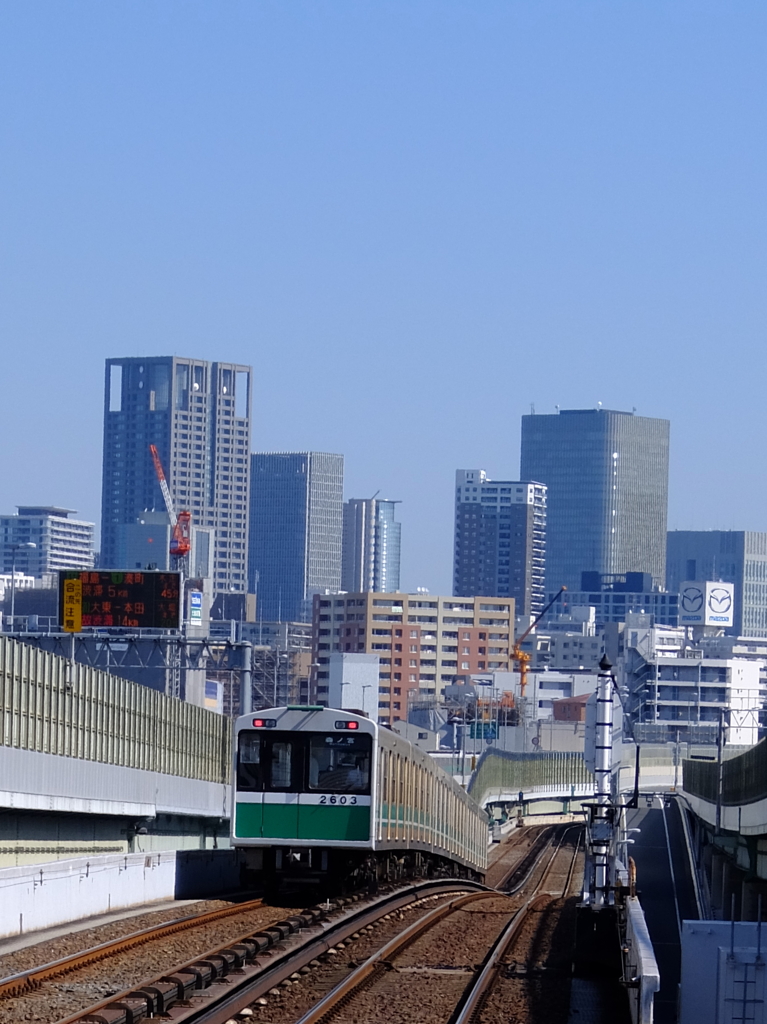 都会（まち）へ