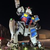 EXPO2025＿ガンダムNEXT FUTURE