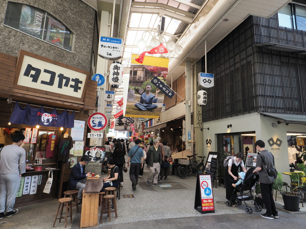 KYOTOGRAPHIE_出町桝形商店街04