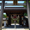 護王神社01＿茅の輪