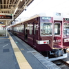 支線にて