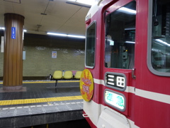 2015年