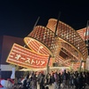 EXPO2025_オーストリア らせんの五線譜・夜景