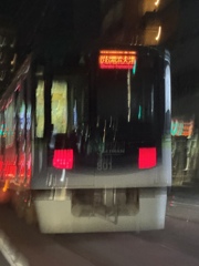 夜の併用軌道