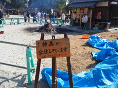 神馬はうまでできています